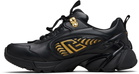 BALMAIN Black & Gold Cosmic Dust Glazed Leather Sneakers