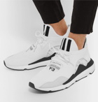 Y-3 - Saikou Suede-Trimmed Primeknit Sneakers - Men - White