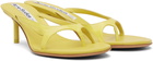Acne Studios Yellow Beverly Kitten Lux Midsummer Heeled Sandals
