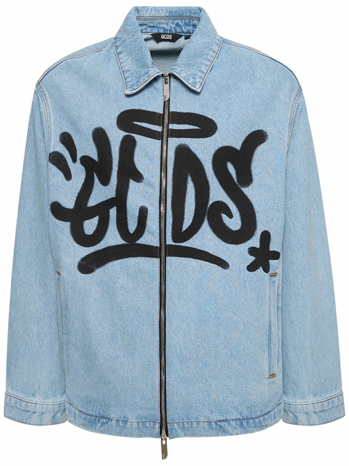Gosha Rubchinskiy Faux Shearling Collar Denim Jacket Gosha