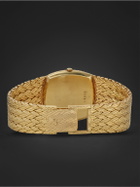 Stephanie Windsor - Audemars Piguet Vintage 1970s Giant Cobra Hand-Wound 32mm 18-Karat Gold Watch, ref. 94641 (Fits up to 7.5'' wrist)