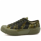 Artifact by Superga Men's 2434 Low Sneakers in Tiger Camo