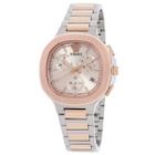 Versace V-Chrono Square Chronograph Quartz Rose Gold Dial Watch VEVCA0524