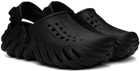 Crocs Black Echo Clogs