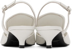 Pushbutton White Lace-Up Heels