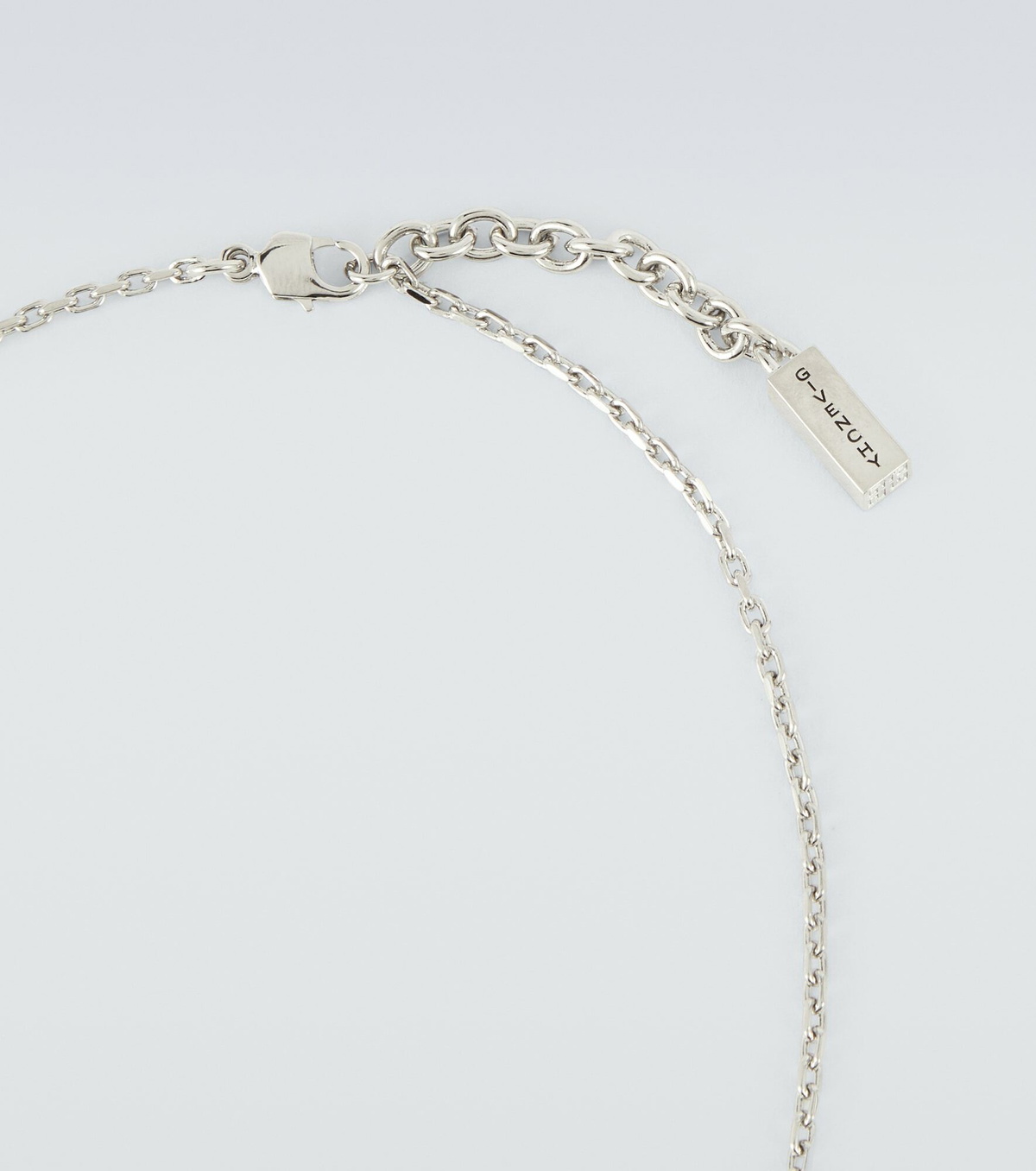 Givenchy - G Chain necklace Givenchy