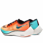 Nike ZoomX VaporFly Next% Hakone Ekiden