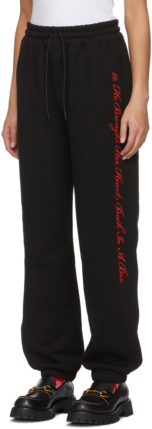 SSENSE WORKS SSENSE Exclusive Jeremy O. Harris Black Cursive Text Lounge Pants