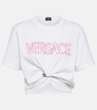 Versace Logo cotton cropped top