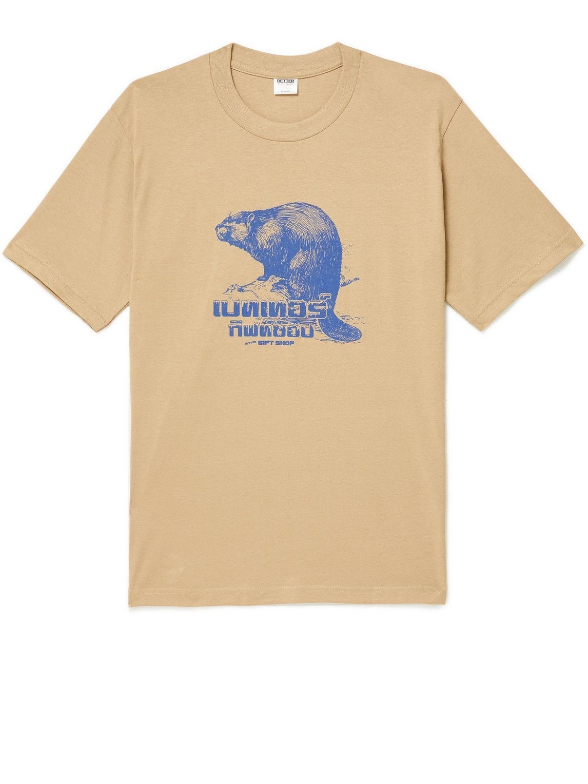 Photo: Better™ Gift Shop - Printed Cotton-Jersey T-Shirt - Neutrals
