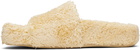 MM6 Maison Margiela Beige Spugna Vichy Sandals