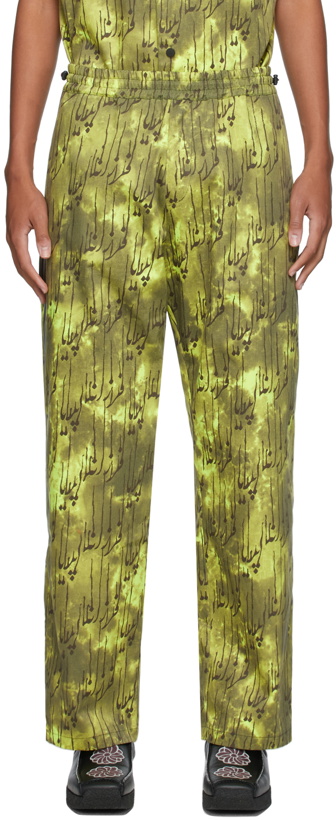Photo: paria /FARZANEH Green Neon Print Side Zip Lounge Pants