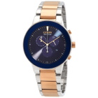 Citizen Chronograph GMT Eco-Drive Blue Dial Mens Watch AT2244-84L