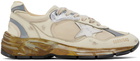 Golden Goose Beige Dad-Star Sneakers