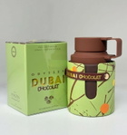 Armaf Mens Odyssey Dubai Chocolat Gourmand EDP Spray 2 oz Fragrances 6295199804650