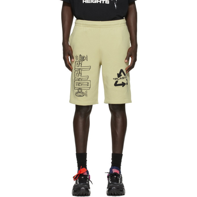 Photo: Off-White Beige Universal Key Sweat Shorts