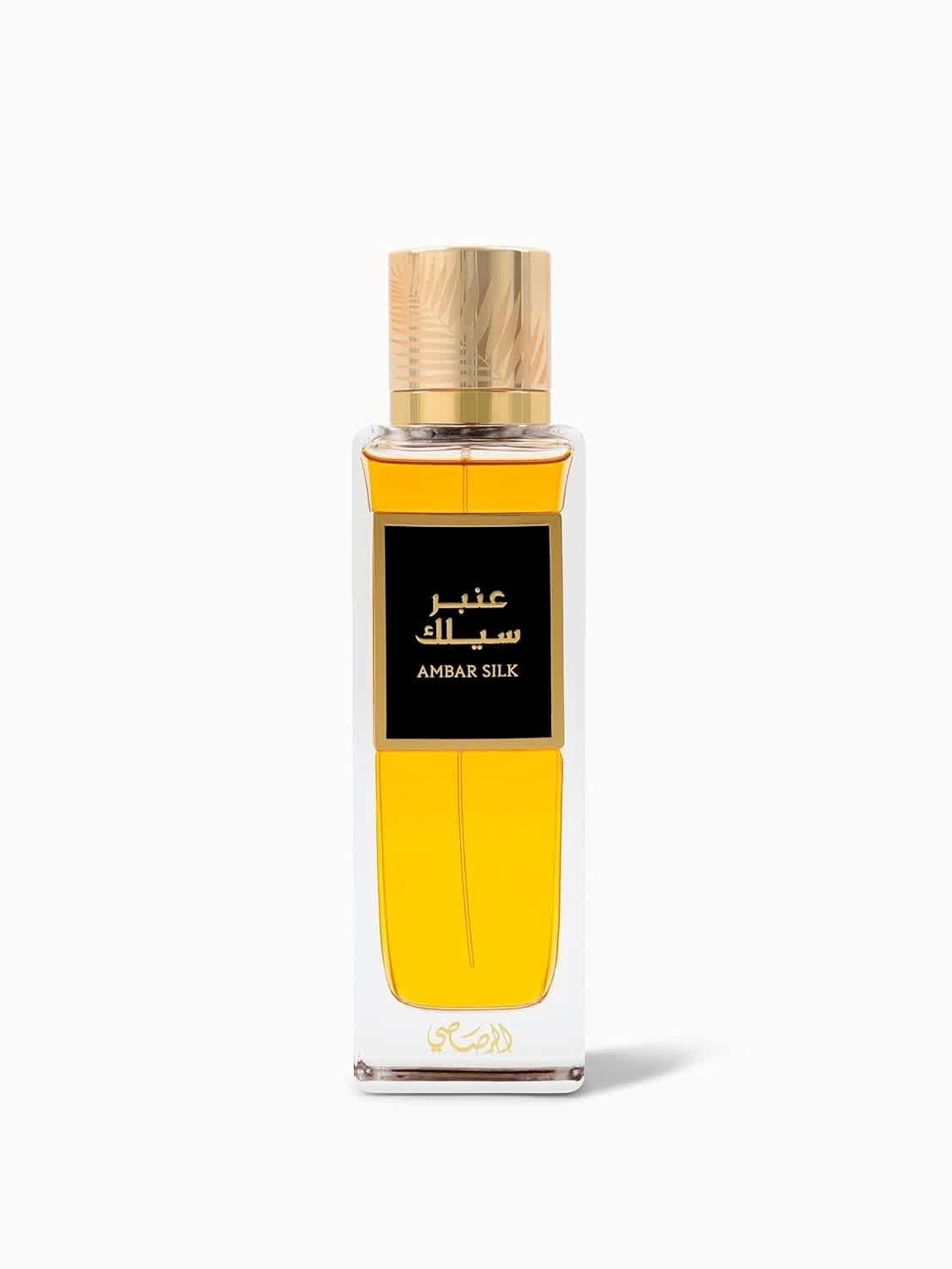 Rasasi Unisex Amber Silk EDP Spray 6.76 oz Fragrances 614514425015