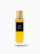 Rasasi Unisex Amber Silk EDP Spray 6.76 oz Fragrances 614514425015