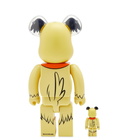 Medicom Muttley Be@rbrick in Multi 100%/400%