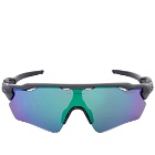 Oakley Men's Radar EV Path Sunglasses in Jade