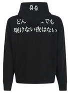 44 Label Group Faded Gen Hoodie