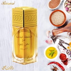 Rasasi Unisex Khaltat Al Khasa EDP Spray 1.7 oz Fragrances 614514103012
