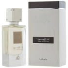 Lattafa Unisex Ana Abiyedh EDP Spray 2 oz Fragrances 6291106066890