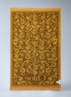 Chloé Logo Motif Beach Towel