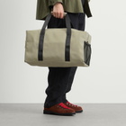 RAINS Trail Gym Bag in Drift 
