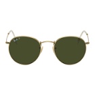 Ray-Ban Gold and Green Round Phantos Sunglasses