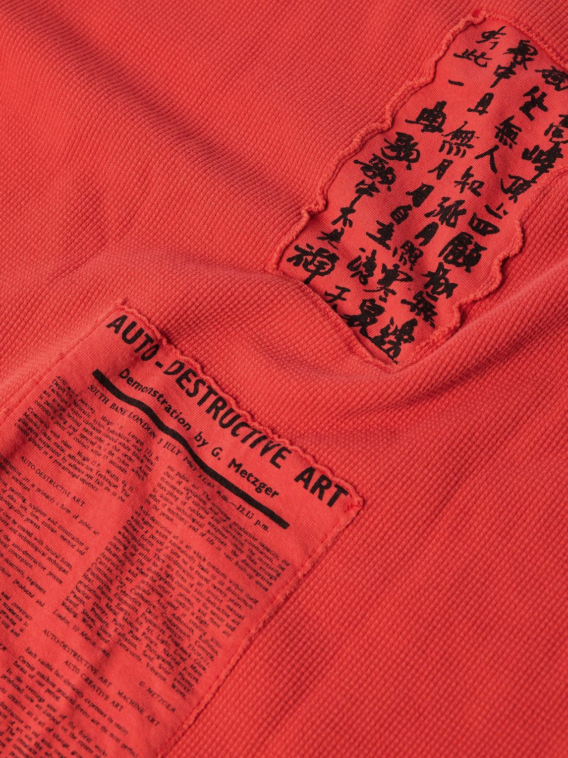 テム様　プリンジニレット服 Enfants Riches Déprimes Opium Den Frank Jacket 