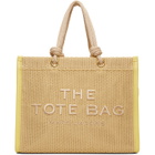 Marc Jacobs Beige 'The Woven Rope Large' Tote