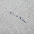 MKI Marble Logo Hoody