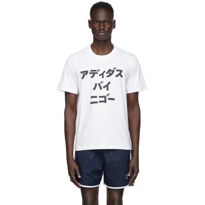 Photo: adidas x Human Made White Human Made Edition Graphic T-Shirt