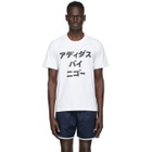 adidas x Human Made White Human Made Edition Graphic T-Shirt