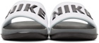 Nike White Offcourt Slides