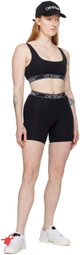 Off-White Black Jacquard Sport Bra