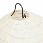 Vitra Akari 1N Table Lamp in Natural 