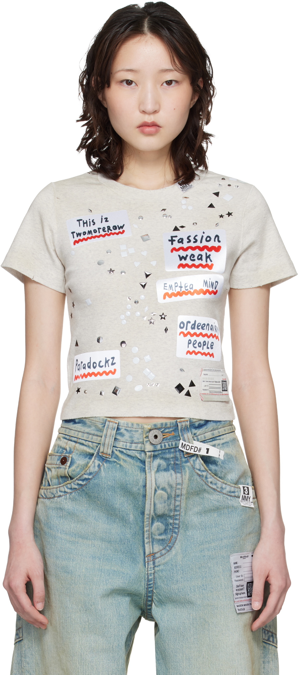 Maison MIHARA YASUHIRO Taupe Embellished Sticker Mini T-shirt