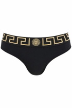 VERSACE bikini bottom with greek border Black