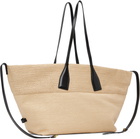 Balmain Beige Track Raffia Tote