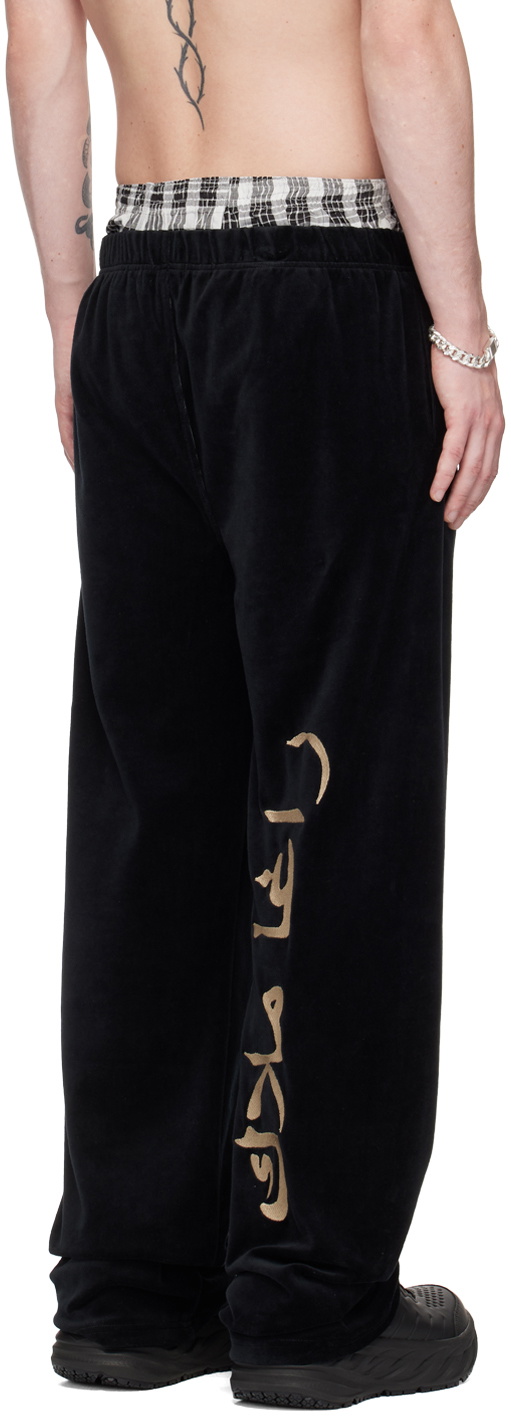 Raga Malak Black Embroidered Lounge Pants
