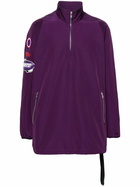 Lanvin Purple Pluto Half-Zip Windbreaker