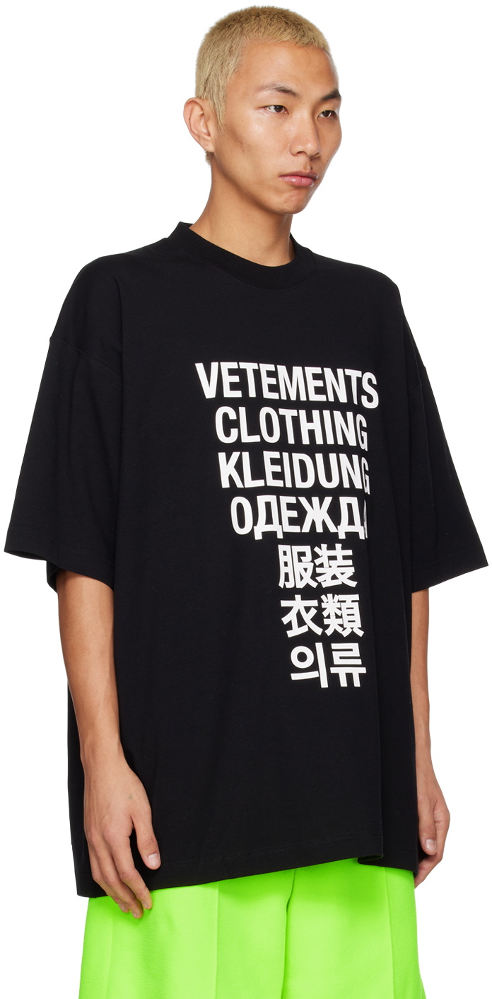 VETEMENTS Black Translation T-Shirt Vetements
