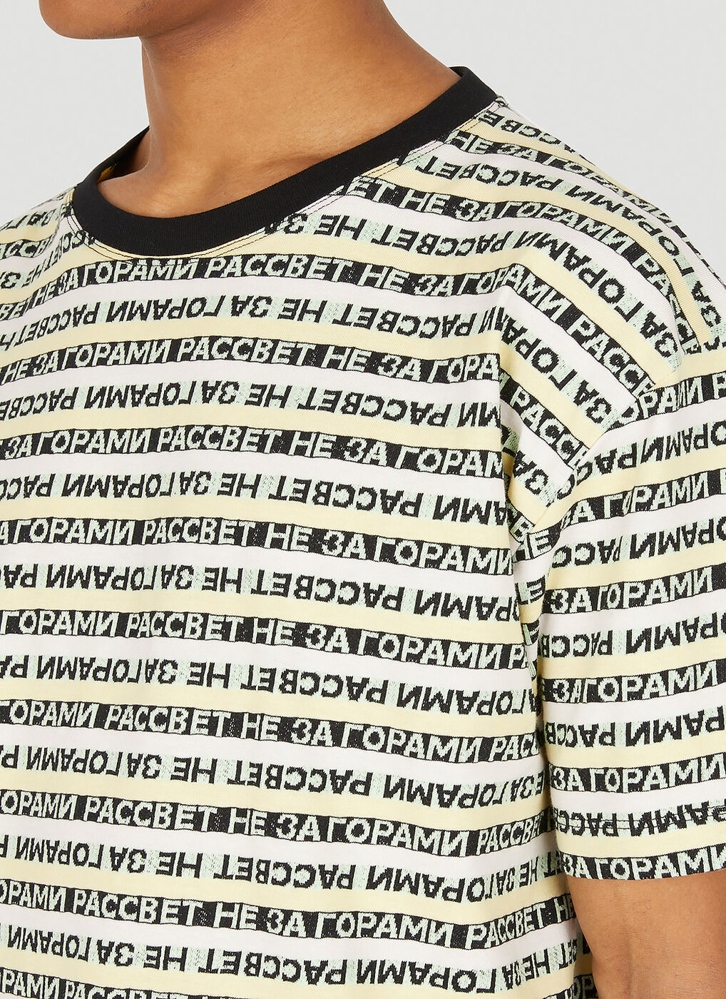 Logo Striped Jacquard T-Shirt in Multicolour Rassvet