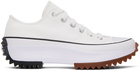 Converse White Run Star Hike Sneakers