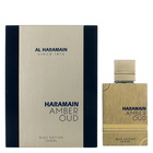 Al Haramain Mens Amber Oud Blue Edition EDP 3.3 oz Fragrances 6291100130146