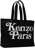 Kenzo Black 'KENZO Utility' Large Kenzo Paris Verdy Edition Bag