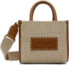 Versace Beige Athena Raffia Extra Small Bag