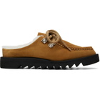 Toga Virilis Khaki AJ1527 Slip-on Loafers